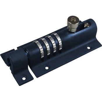 Henry Squire Combi 2 Locking Bolt Chrome