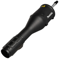Makita Split Shaft Blower Attachment for DUX60 / DUX18 / UX01G
