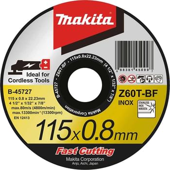 Makita Ultra Thin 0.8mm Metal Cutting Disc