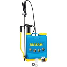 Matabi Supergreen 12 Knapsack Pressure Sprayer 