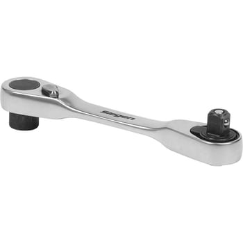 Siegen 1/4" Drive Dual Sided Bit and Socket Ratchet