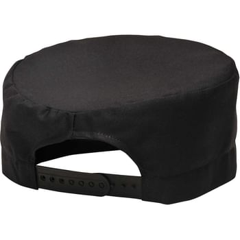 Portwest Chefs Skull Cap