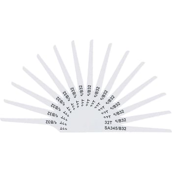 Sealey 32TPI Air Saw Blades for SA345