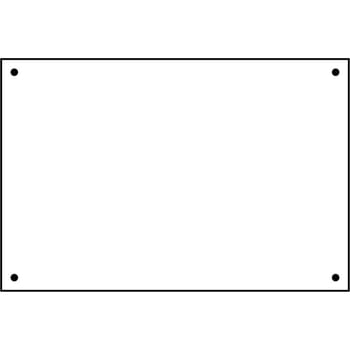 Scan PVC Rigid Backing Board