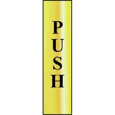 Scan Brass Effect Vertical Push Sign Scan Brass Effect Vertical Push Sign