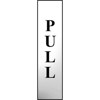 Scan Chrome Effect Pull Sign