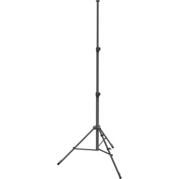 Scangrip Work Light Tripod 3m