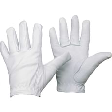 Kew Gardens Lined Leather Gardening Gloves Kew Gardens Lined Leather Gardening Gloves