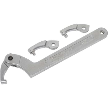 Sealey 4 Piece Adjustable C Spanner Hook and Pin Wrench Set