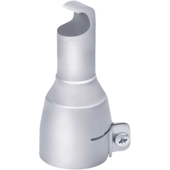 Steinel Reflector Nozzle for HG 2300 EM, 2420 E, 2620 E, 2520 E and 4000 E