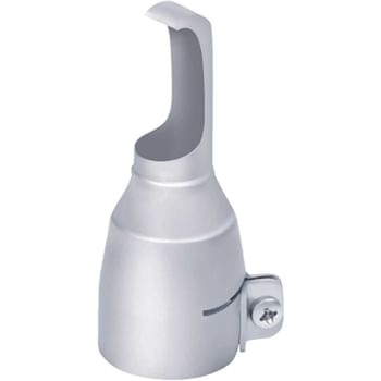 Steinel Reflector Nozzle for HG 2300 EM, 2420 E, 2620 E, 2520 E and 4000 E