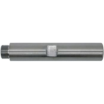 Sirius Diamond Core Drill Extension Bar