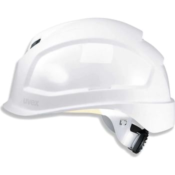 Uvex Pheos Short Brim Wheel Ratchet Safety Helmet