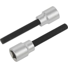 Sealey 2 Piece 3/8" Drive Brake Drum Remover kit Sealey 2 Piece 3/8" Drive Brake Drum Remover kit