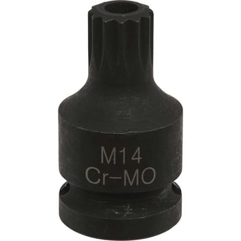 Sealey 1/2" Drive Brake Caliper Security Spline Socket Bit
