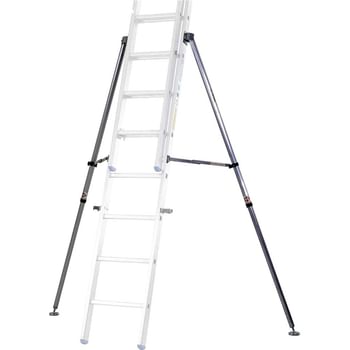 Zarges Stabiliser Adjustable Safety Legs