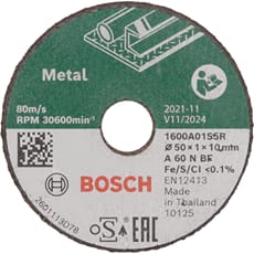 Bosch EXPERT Bonded Cutting Disc for EASYCUTandGRIND