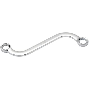 Draper 5 Piece S Type Ring Spanner Set Metric