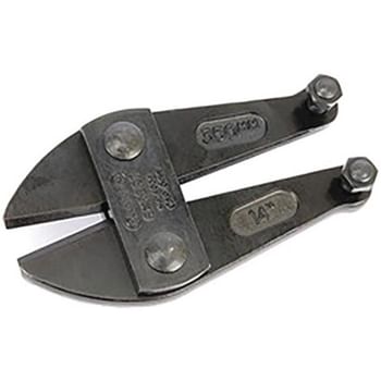 Draper Replacement Centre Cut Jaws for 14001 Bolt Cutters