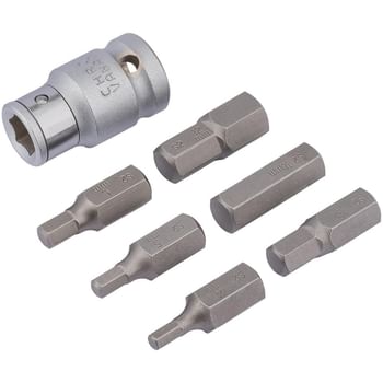 Draper Expert 7 Piece 1/2" Drive Socket Bit Holder and Hex Bit Set Metric
