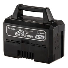 Makita BL6440 64v Max Cordless Li-Ion Battery 4ah