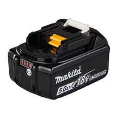 Makita BL1850B 18v LXT Cordless Li-ion Battery 5ah