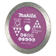 Makita Diamond Wheel for DMC300 Disc Cutter