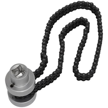 Sealey Air Dryer Cartridge Chain Wrench