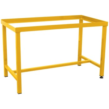 Sealey Metal Floor Stand for FSC05 Flammables Cabinet