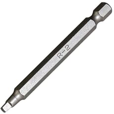 Trend Snappy Long Series Square / Robertson No 2 Screwdriver Bit Trend Snappy Long Series Square / Robertson No 2 Screwdriver Bit