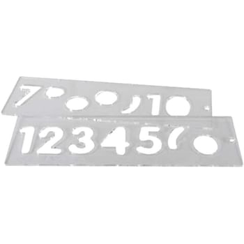 Trend Number Uppercase Template Set