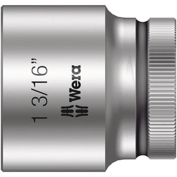 Wera 8790 HMC Zyklop 1/2" Drive Hexagon Socket Imperial